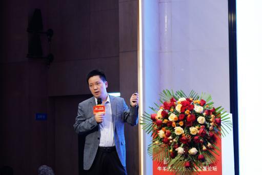 首届“一带一路”牛羊肉产业高质量发展论坛圆满举办 美羚羊食品产业园排酸牛羊肉引关注 