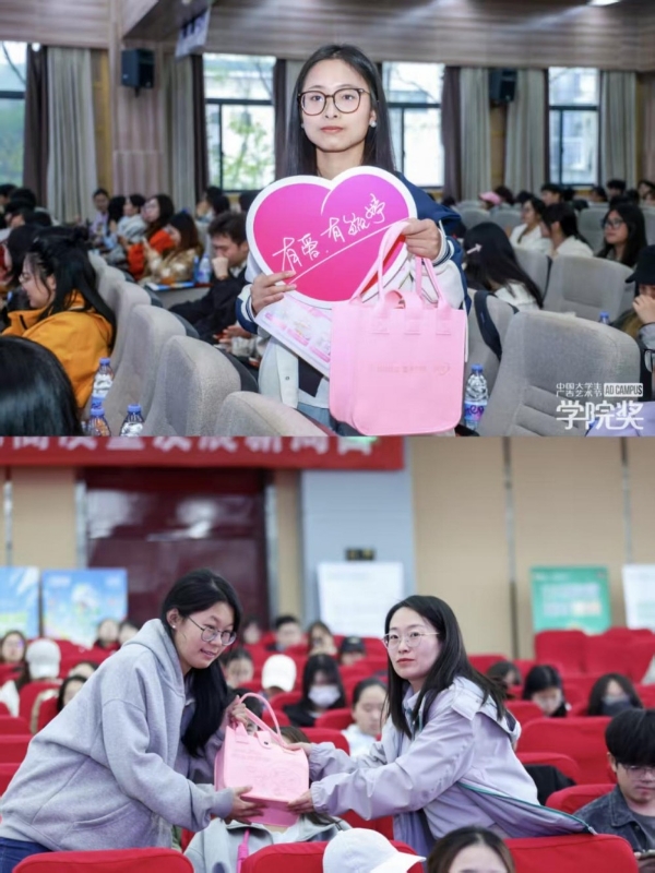 毓婷春日校园行双校同行 解锁青春守护新姿势