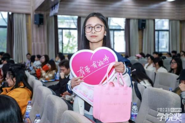 毓婷春日校园行双校同行 解锁青春守护新姿势