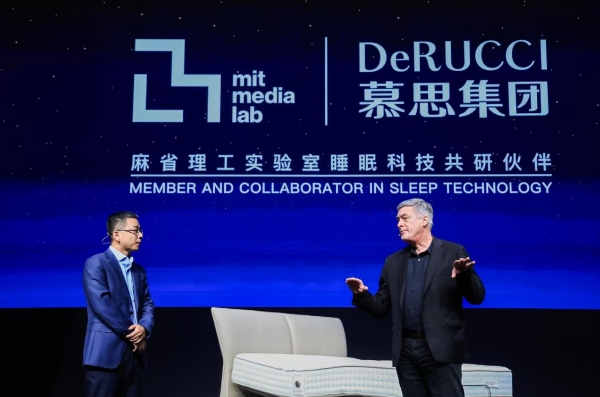 智能睡眠进入生态时代，慕思携手华为鸿蒙打造卧室“睡眠中枢” 