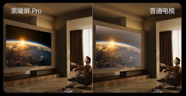 拉满春日欢聚氛围！百吋海信小墨E5成阳光房待客标配 