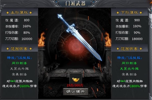 回味传奇热血，体验江湖浪漫，996传奇盒子“丁火沉默”上演侠客行 