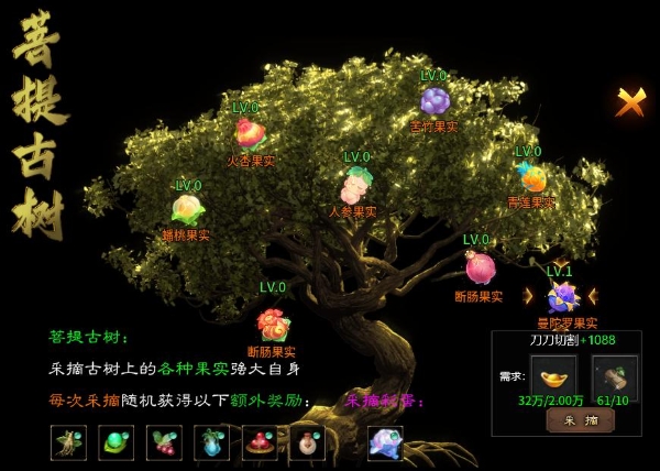 回味传奇热血，体验江湖浪漫，996传奇盒子“丁火沉默”上演侠客行 