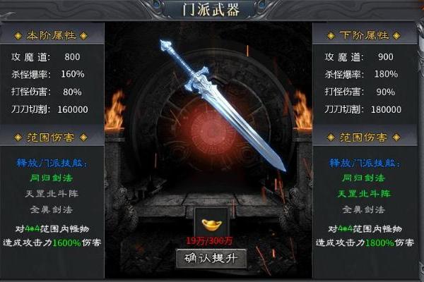 回味传奇热血，体验江湖浪漫，996传奇盒子“丁火沉默”上演侠客行 