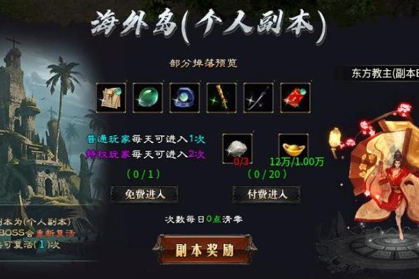 回味传奇热血，体验江湖浪漫，996传奇盒子“丁火沉默”上演侠客行 