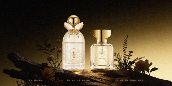 追夏｜以香调频，捕捉流动的嗅觉魅力