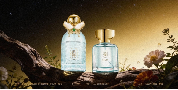 追夏｜以香调频，捕捉流动的嗅觉魅力