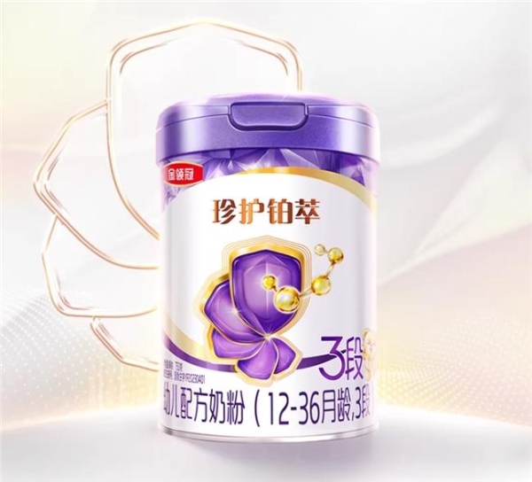 解码育儿圈新兴话题：哪个牌子奶粉活性营养好？ 