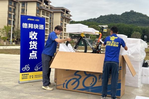 从“怕运”到“求购”：环岛赛收官，德邦“邦骑达”用细节打动骑手