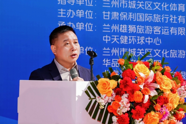 客浪兰州 品味城关|北汽福田欧辉交付兰州雄狮旅游“黑武士”定制大巴重磅启航 