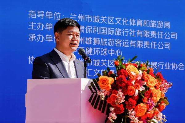 客浪兰州 品味城关|北汽福田欧辉交付兰州雄狮旅游“黑武士”定制大巴重磅启航 