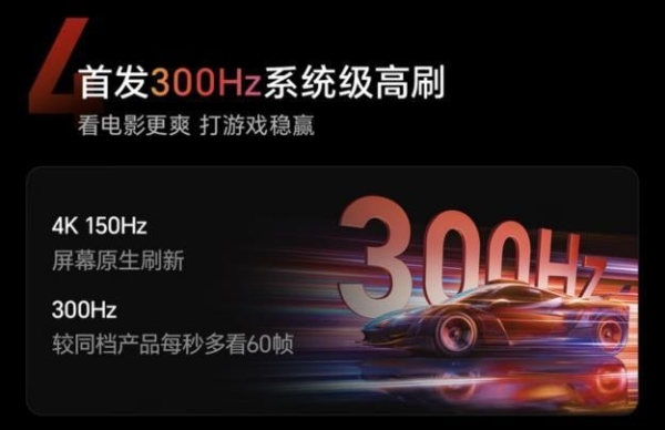 花园洋房百吋电视怎么选？看全球销冠海信的硬核数据就够了 