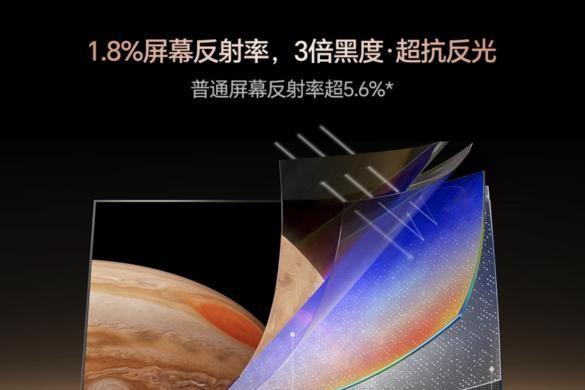 花园洋房百吋电视怎么选？看全球销冠海信的硬核数据就够了 