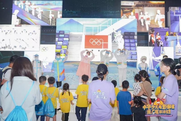 第十七届中华少儿电影配音推广展示活动正式启动 