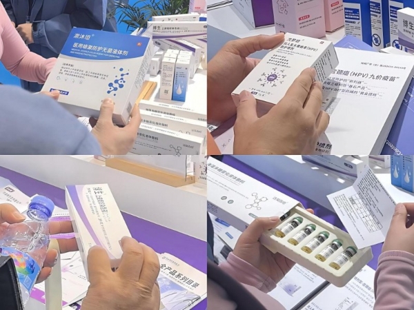 锚定“十五五”新赛道，梵晨博生医药集团全产品矩阵亮相第93届CMEF人气火爆 