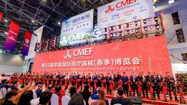 锚定“十五五”新赛道，梵晨博生医药集团全产品矩阵亮相第93届CMEF人气火爆 