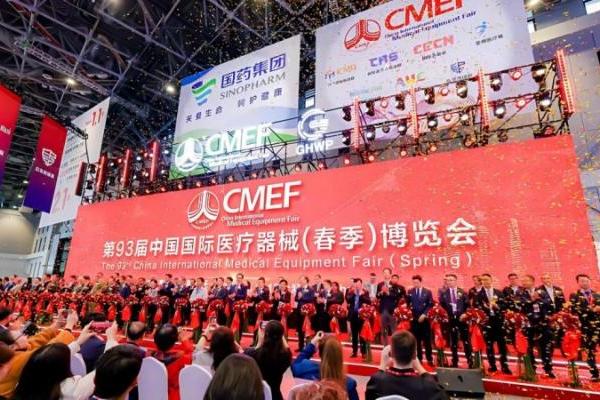 锚定“十五五”新赛道，梵晨博生医药集团全产品矩阵亮相第93届CMEF人气火爆 