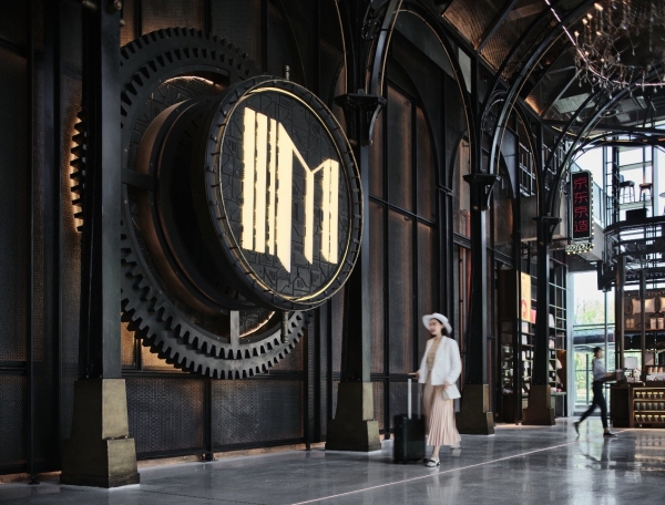 万悦会星享探秘人火热集结中，免费住宿+5000积分等你来赢