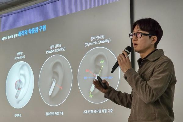 更自然的技术体验，更舒适的佩戴感受 三星Galaxy设计理念持续进化 