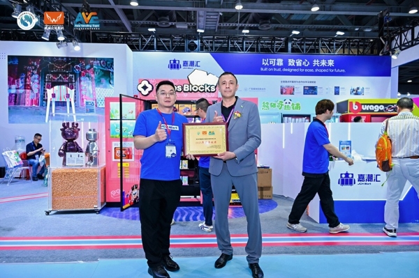 嘉潮汇重磅亮相 2026 亚洲自动售货展 全案赋能共启智慧零售新征程 