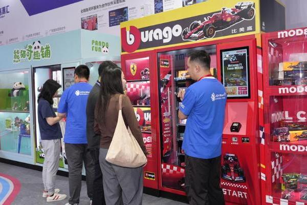 嘉潮汇重磅亮相 2026 亚洲自动售货展 全案赋能共启智慧零售新征程 