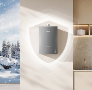 超细气泡焕新净润体验 林内氧霂Ultra系列热水器重磅上市 