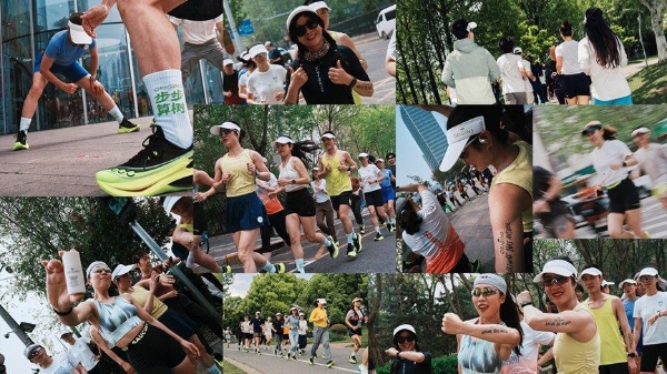 植愈地球不止十七载 悦木之源焕新公益表达 「去跑树，步步算树」开启全国挑战 