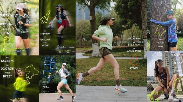 植愈地球不止十七载 悦木之源焕新公益表达 「去跑树，步步算树」开启全国挑战 