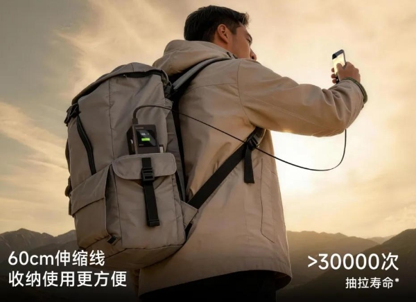 闪极170W超充站，大容量快充时代的出行新宠 