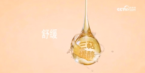 真正的山茶油面霜不黑脸：松达婴童面霜“不黑脸”真人实测通关 