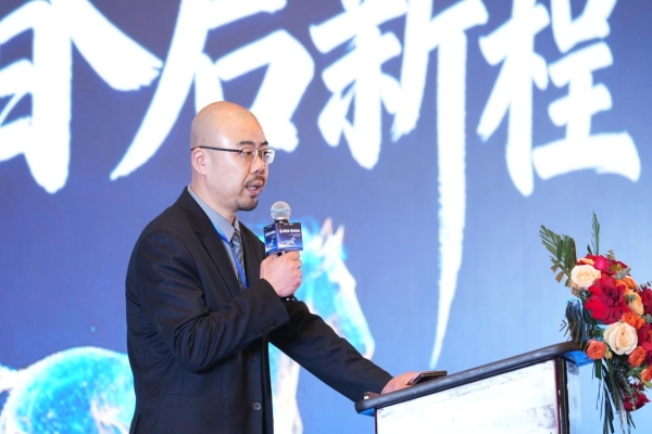 “春启新程 智驭先机”--山东神光2026春季投资策略会在沪圆满举行 