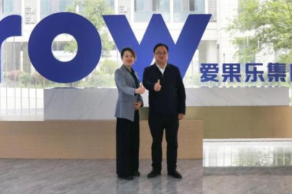 芜湖市湾沚区区委副书记、区长马荣率队走访芜湖爱果乐智能科技有限公司 