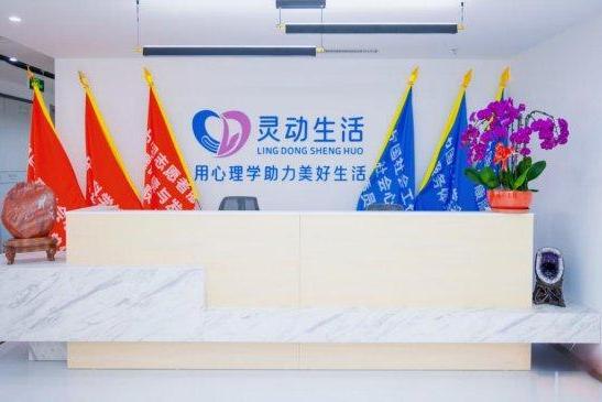 让心归位，让爱绽放丨张德芬空间：国内女性心理成长空间 