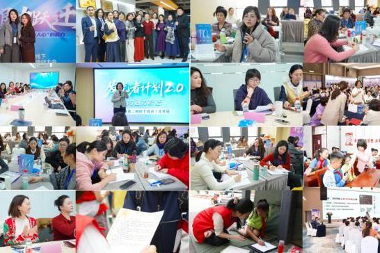 让心归位，让爱绽放丨张德芬空间：国内女性心理成长空间 