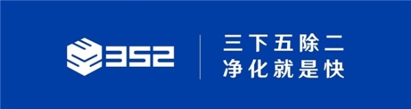 CADR不再是唯一标尺：重新审视空气净化器的选购逻辑 