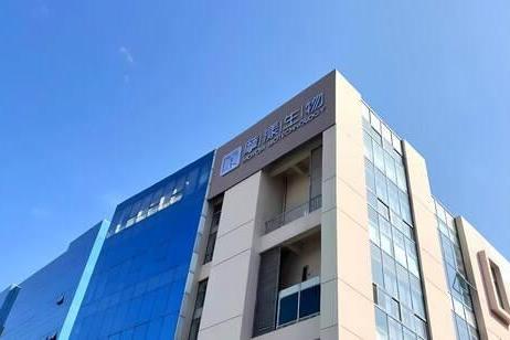 摩漾生物CaHA再生材料入选第14批《上海市创新产品推荐目录》 