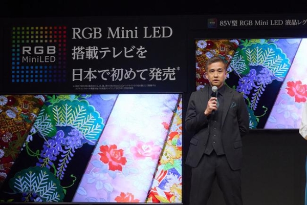 以真实音画走向世界：东芝REGZA 20周年，引爆RGB Mini LED全球风暴 