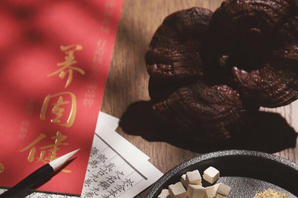 聚焦国民健康新诉求 养固健启动"寻找新平衡人物"活动 