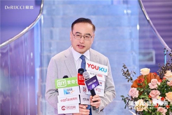 北京慕思睡眠乐园盛大启幕,以六根文化+AI 构建智慧睡眠新概念 