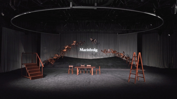 Marisfrolg玛丝菲尔 「即兴节奏」 2026 春夏时装发布秀 