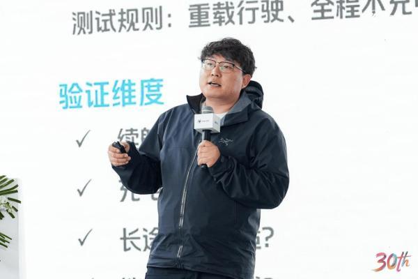 奥铃极电登陆洛阳，以极致实力开启河南绿色物流新篇章 
