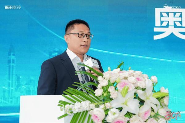 奥铃极电登陆洛阳，以极致实力开启河南绿色物流新篇章 