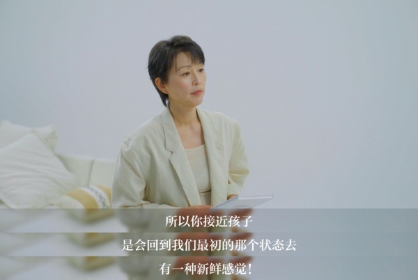 金领冠“新鲜守护”春日特别行动全记录：用28天鲜活，托举每一种成长可能 