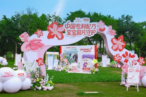 金领冠“新鲜守护”春日特别行动全记录：用28天鲜活，托举每一种成长可能 