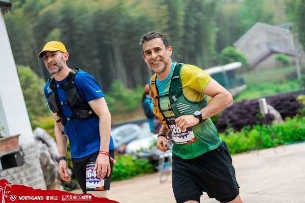 绝美赛道 人生首野 | 2026 NORTHLAND诺诗兰天目湖100越野赛圆满收官 
