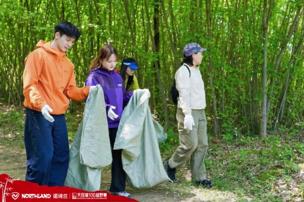 绝美赛道 人生首野 | 2026 NORTHLAND诺诗兰天目湖100越野赛圆满收官 