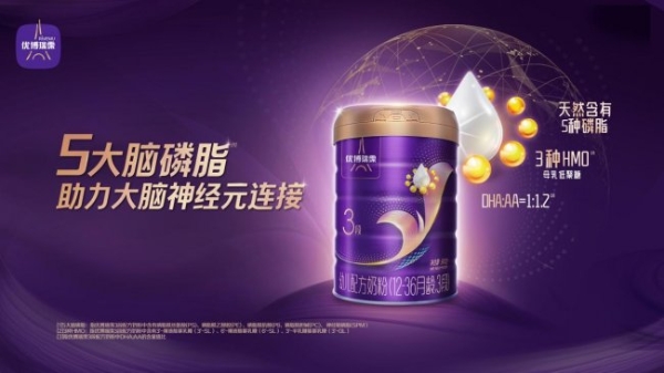 优博瑞霂喂养体验：从焦虑到踏实的选奶之路 