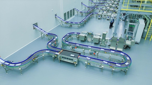 总投资 30 亿元！瑞幸咖啡创新生产中心正式投产 