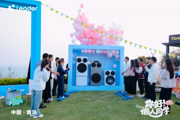 统帅用户共创1周年：三筒销量破 40 万，品牌新增千万用户 