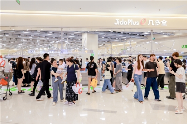 几多全开创“六级配料净化等级”：清洁标签的中国式答卷 